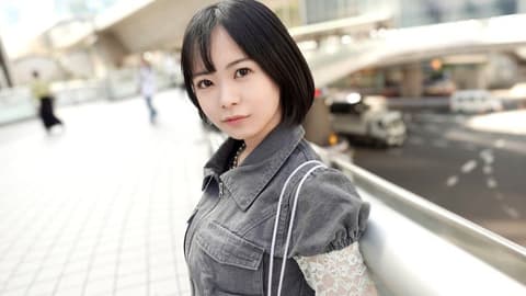 独家 素人应徵A片干砲体验 2633 SIRO-5747