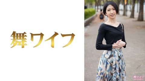 跳舞人妻 水谷飞鸟 1 292MY-813