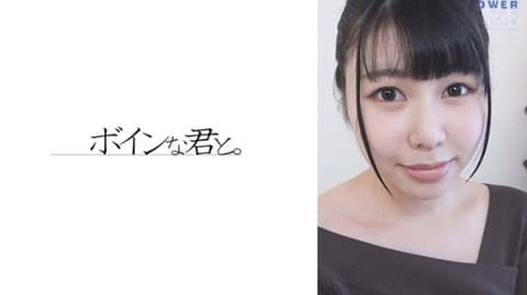 No.1应召妹、仅限1片演出 564BMYB-185
