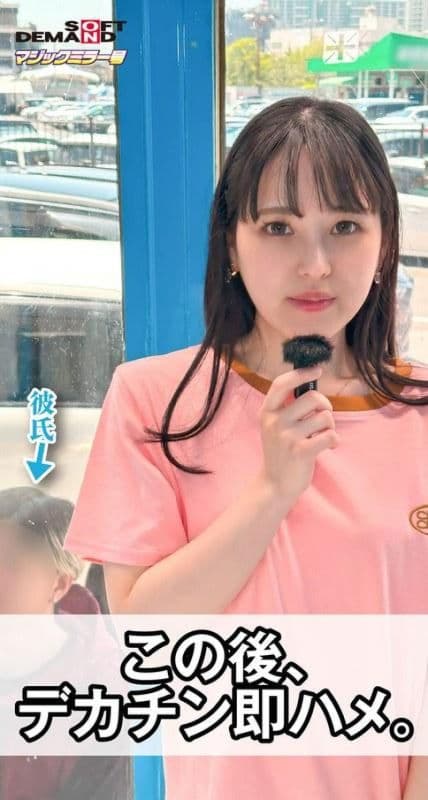 【手机推荐直立影片】时尚情侣的女友，在魔镜房中，在100个问题中，突然插入大肉棒。 乙叶（21） MMGH-318
